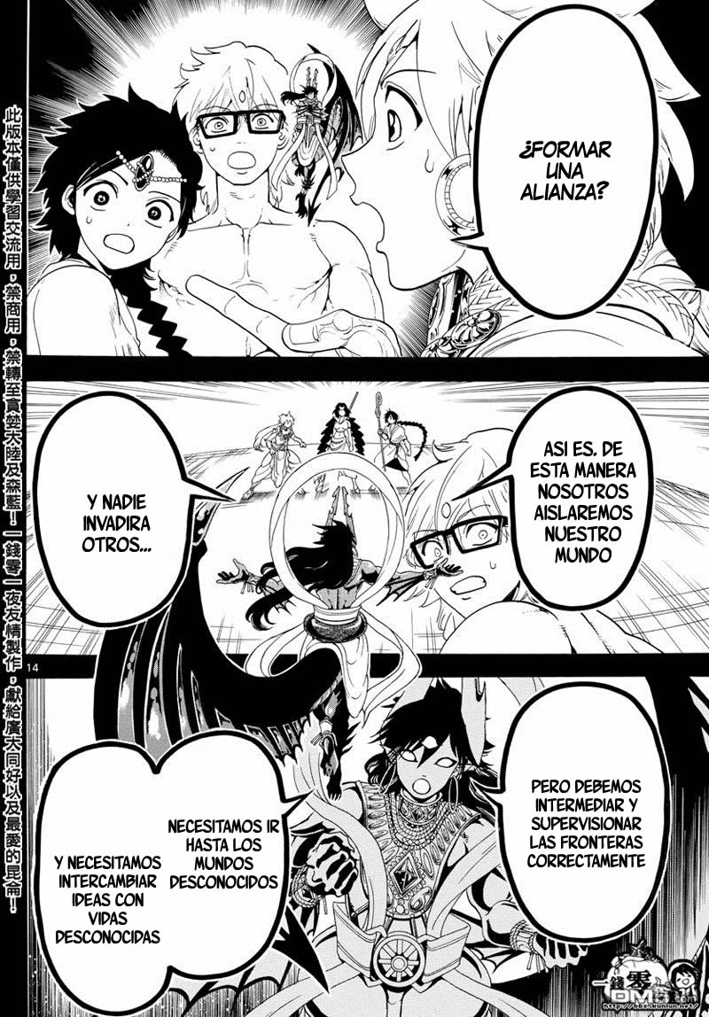 Read Magi_ Labyrinth of Magic es Manga Online