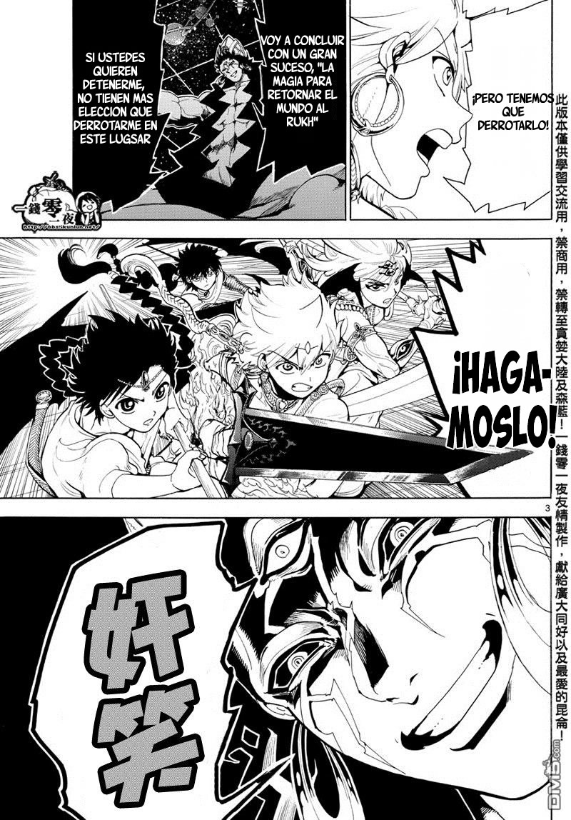 Read Magi_ Labyrinth of Magic es Manga Online