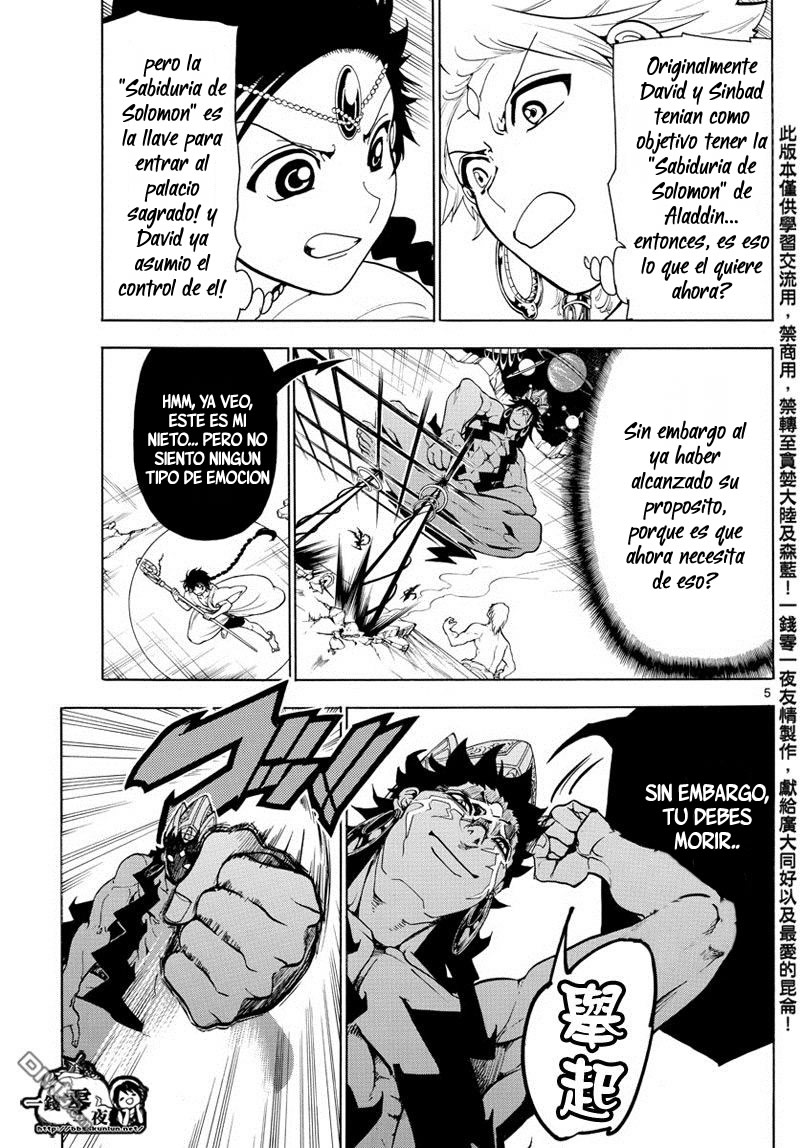 Read Magi_ Labyrinth of Magic es Manga Online