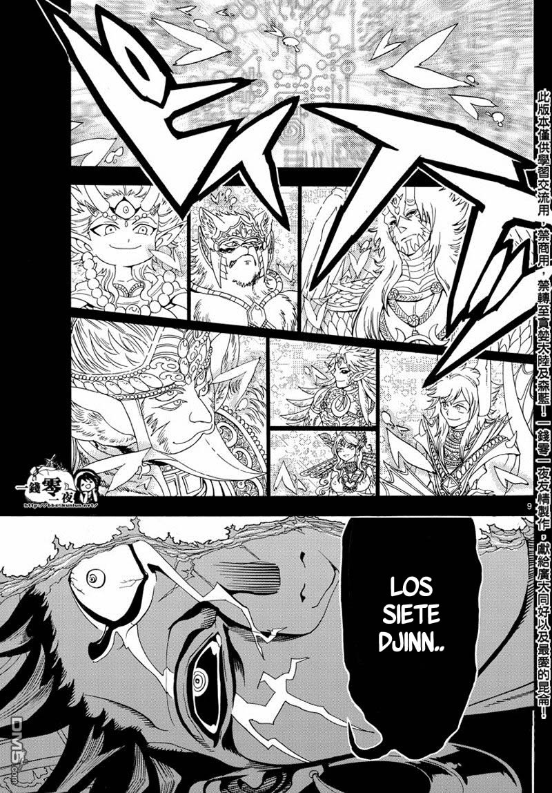 Read Magi_ Labyrinth of Magic es Manga Online