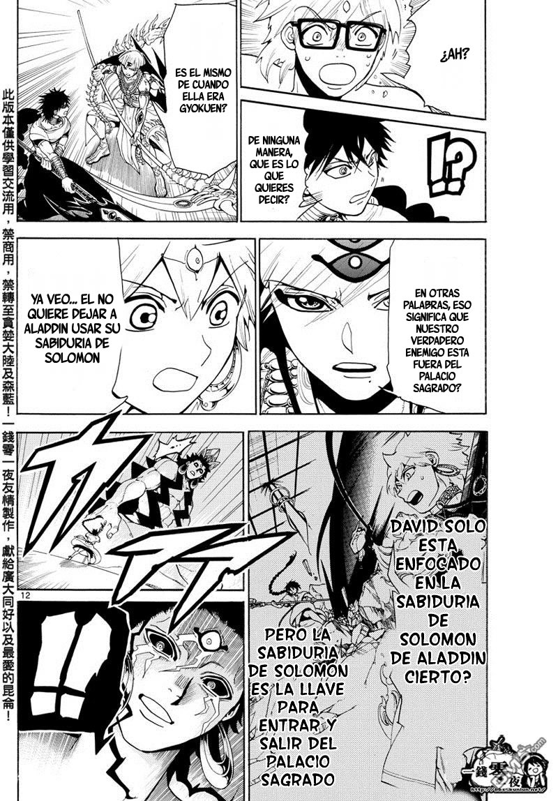 Read Magi_ Labyrinth of Magic es Manga Online