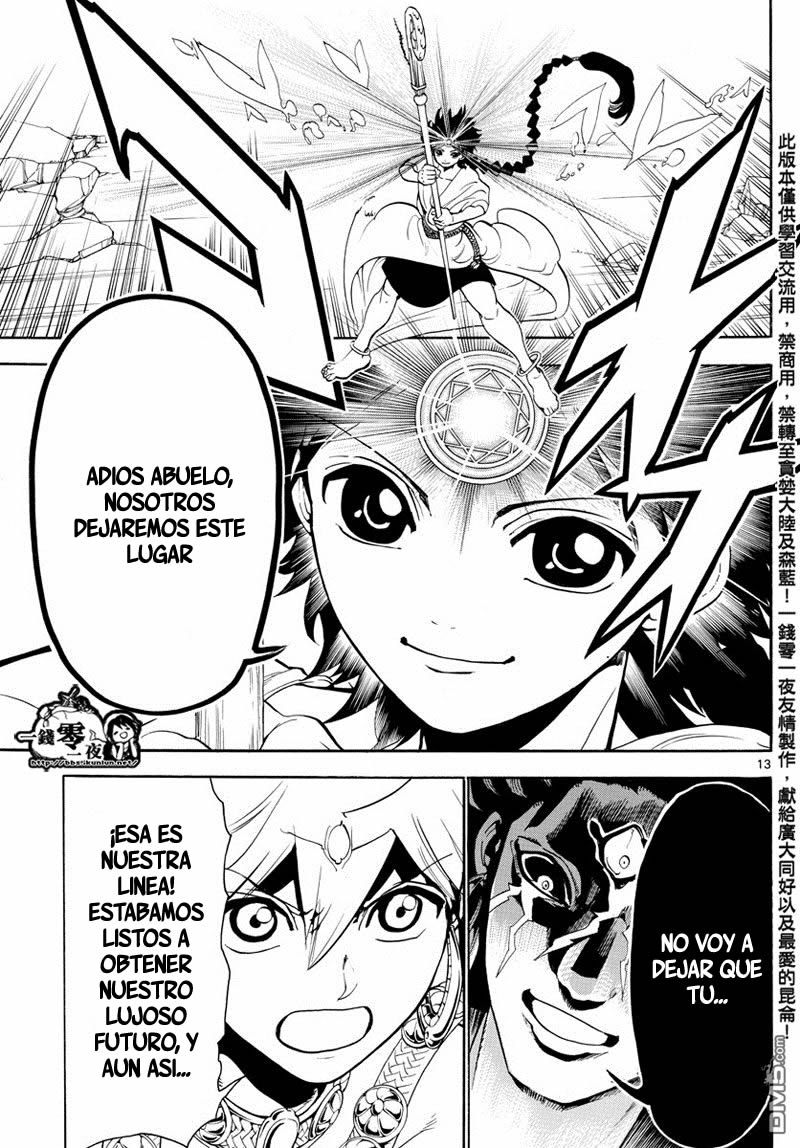 Read Magi_ Labyrinth of Magic es Manga Online