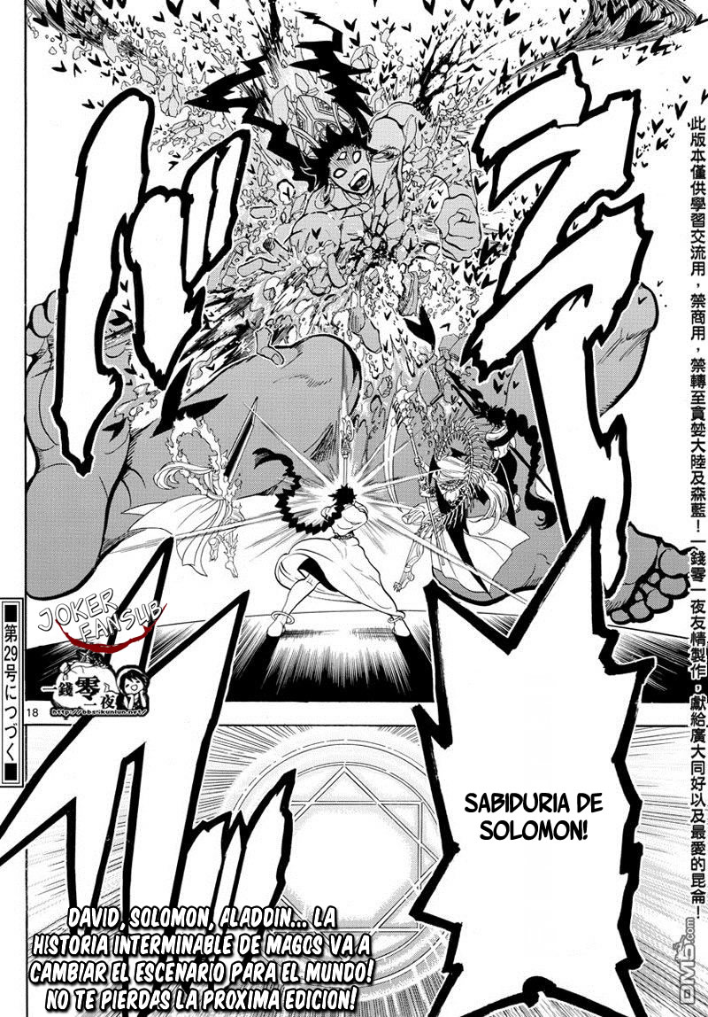 Read Magi_ Labyrinth of Magic es Manga Online