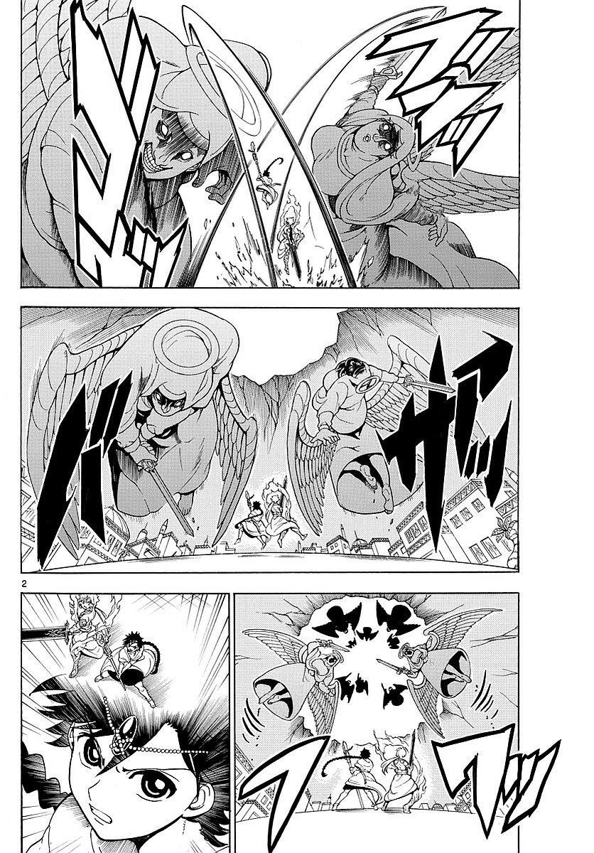 Read Magi_ Labyrinth of Magic es Manga Online