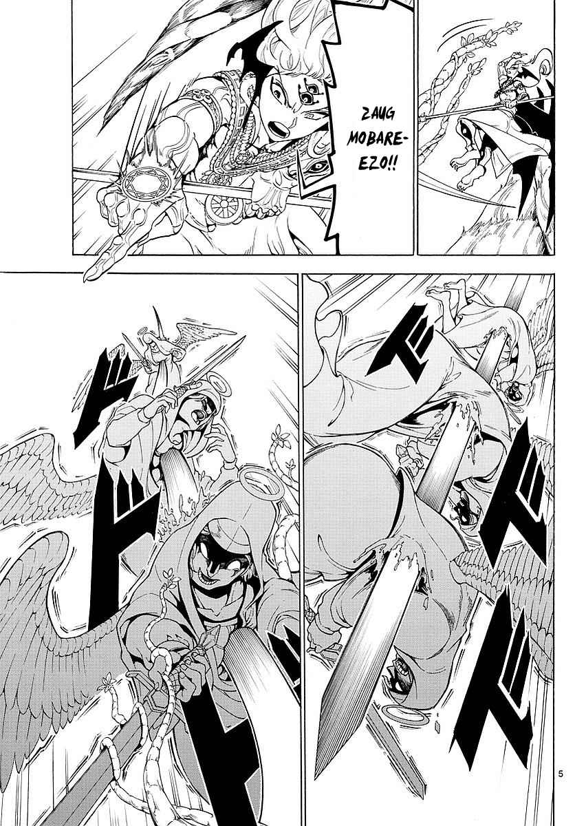 Read Magi_ Labyrinth of Magic es Manga Online