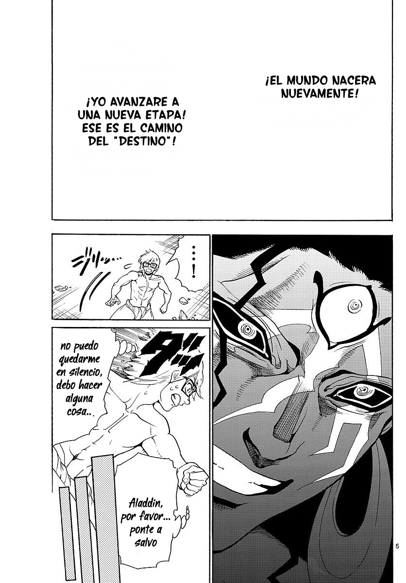 Read Magi_ Labyrinth of Magic es Manga Online