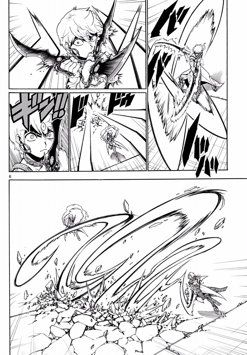 Read Magi_ Labyrinth of Magic es Manga Online