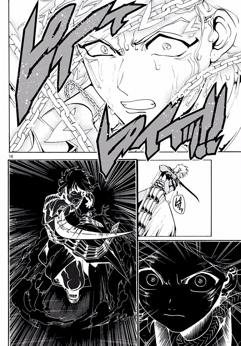 Read Magi_ Labyrinth of Magic es Manga Online