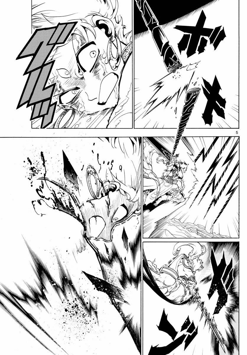 Read Magi_ Labyrinth of Magic es Manga Online