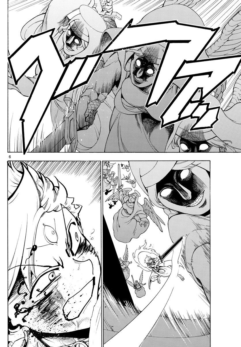 Read Magi_ Labyrinth of Magic es Manga Online