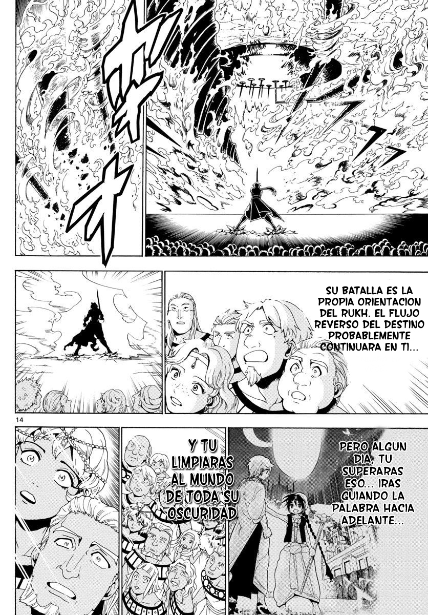 Read Magi_ Labyrinth of Magic es Manga Online