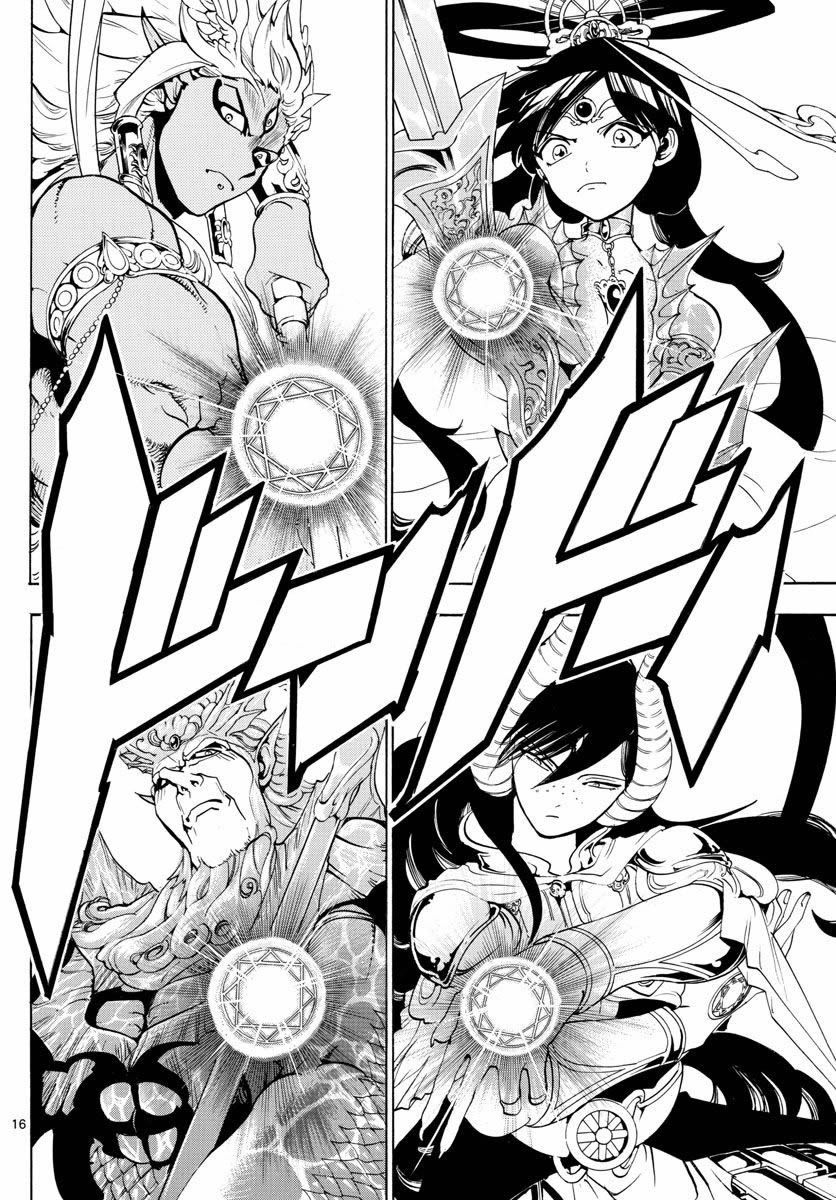 Read Magi_ Labyrinth of Magic es Manga Online