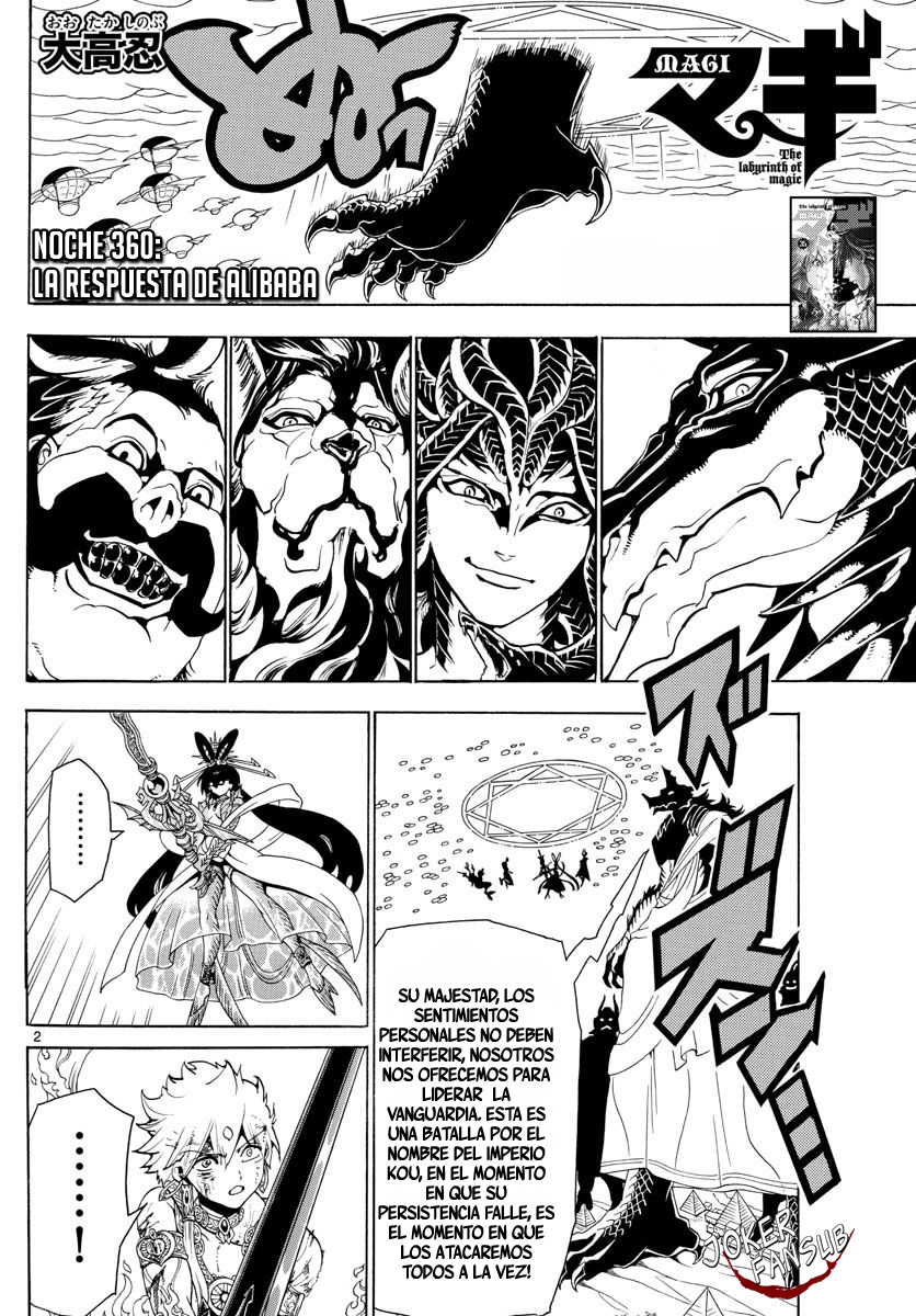 Read Magi_ Labyrinth of Magic es Manga Online