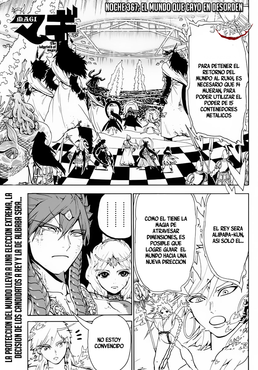 Read Magi_ Labyrinth of Magic es Manga Online