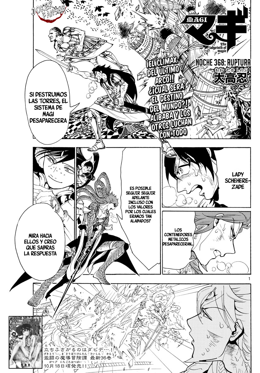 Read Magi_ Labyrinth of Magic es Manga Online