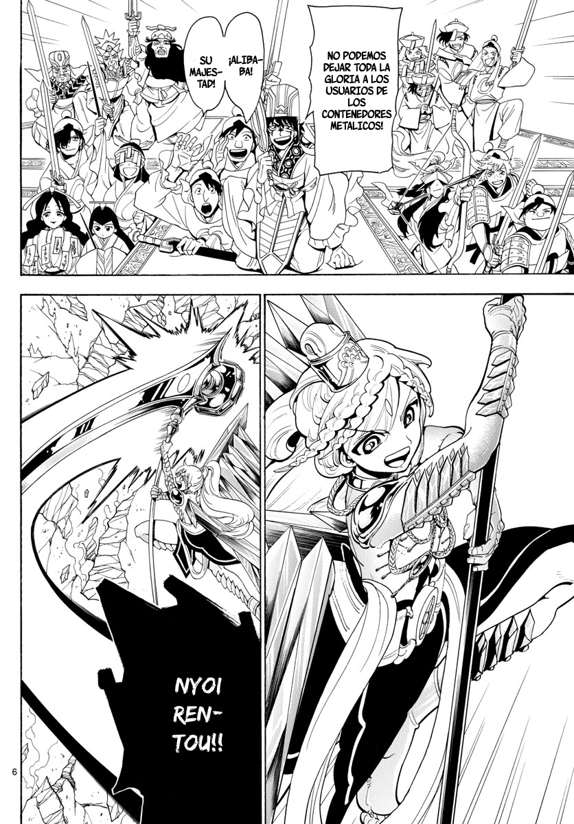 Read Magi_ Labyrinth of Magic es Manga Online