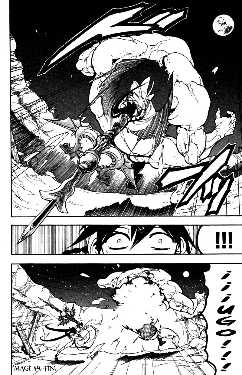 Read Magi_ Labyrinth of Magic es Manga Online