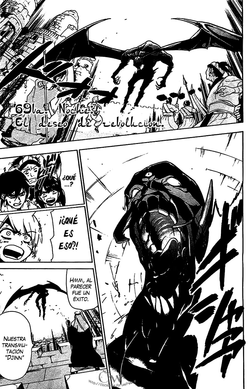 Read Magi_ Labyrinth of Magic es Manga Online