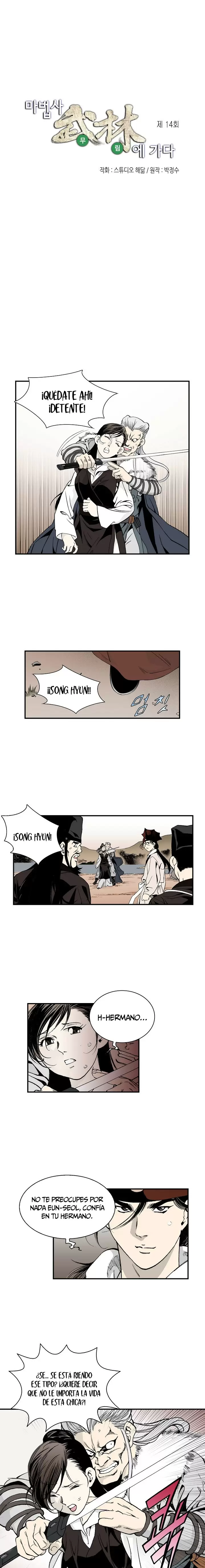 Read Mago en el Murim es Manga Online