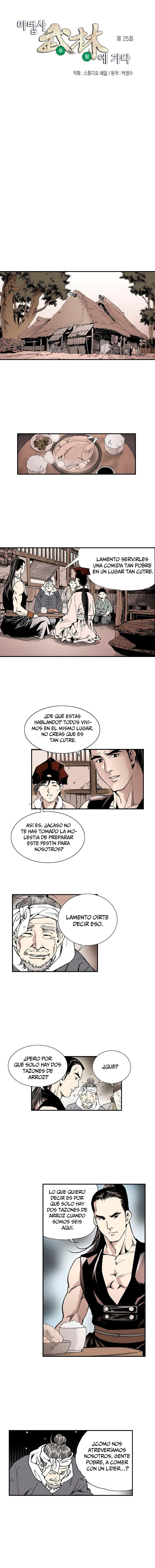 Read Mago en el Murim es Manga Online