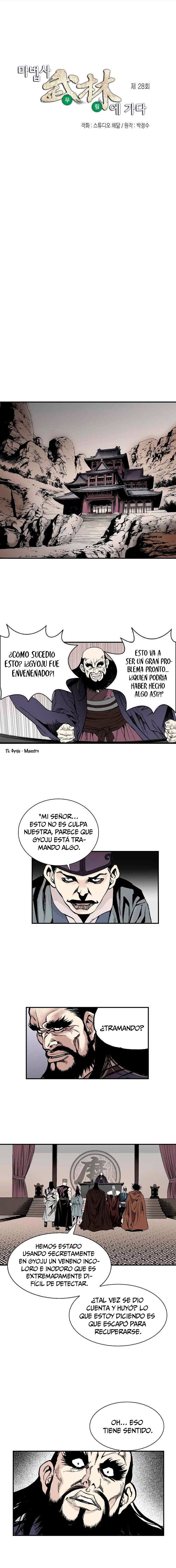 Read Mago en el Murim es Manga Online