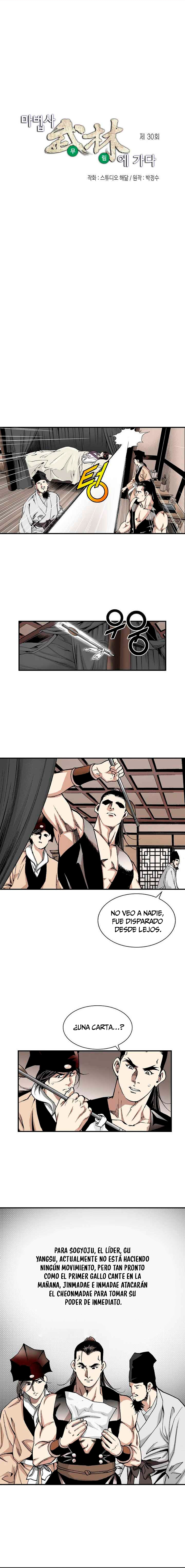 Read Mago en el Murim es Manga Online