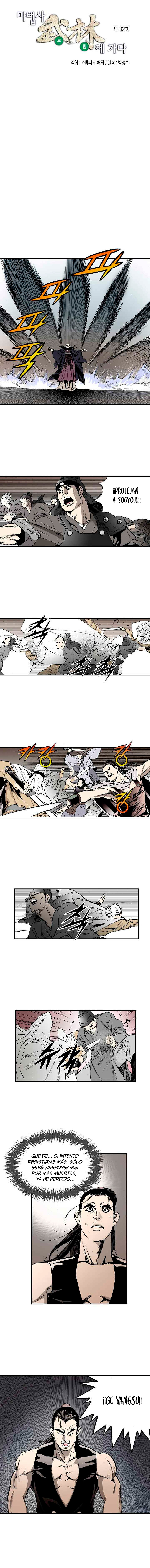 Read Mago en el Murim es Manga Online