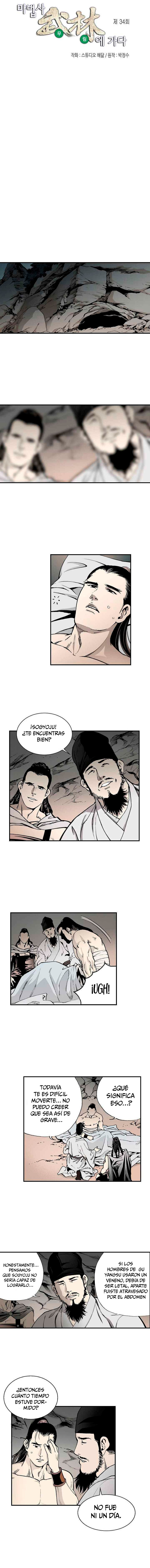 Read Mago en el Murim es Manga Online