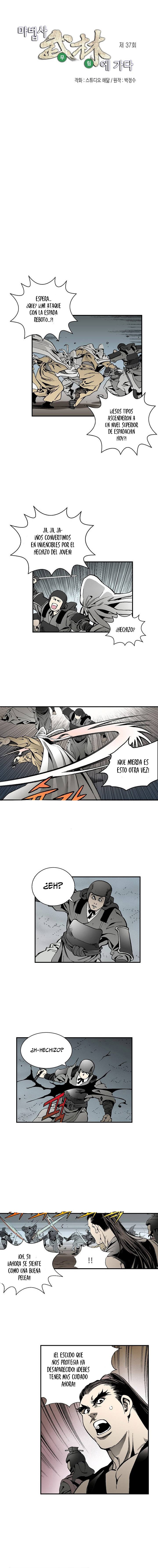 Read Mago en el Murim es Manga Online