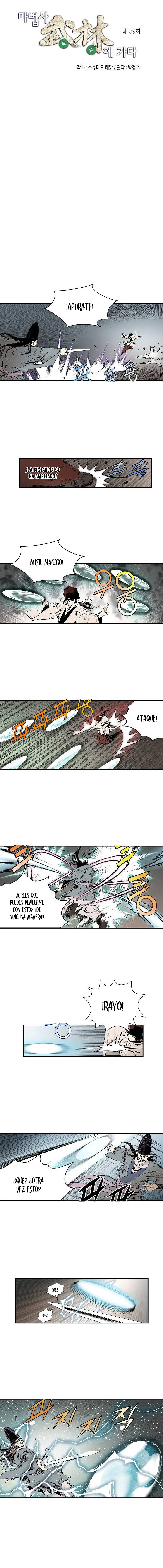 Read Mago en el Murim es Manga Online