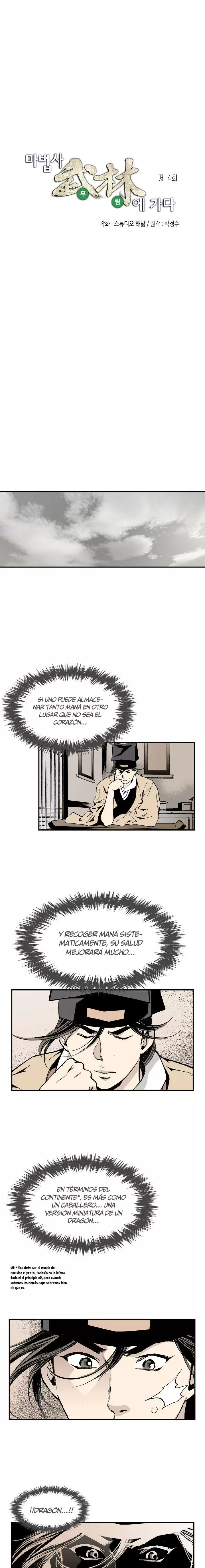 Read Mago en el Murim es Manga Online