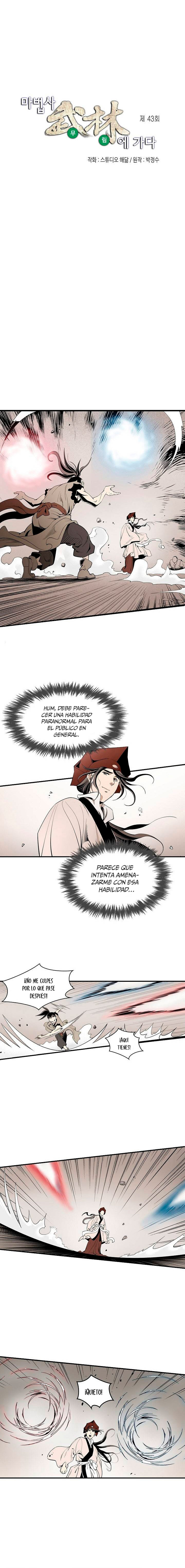 Read Mago en el Murim es Manga Online