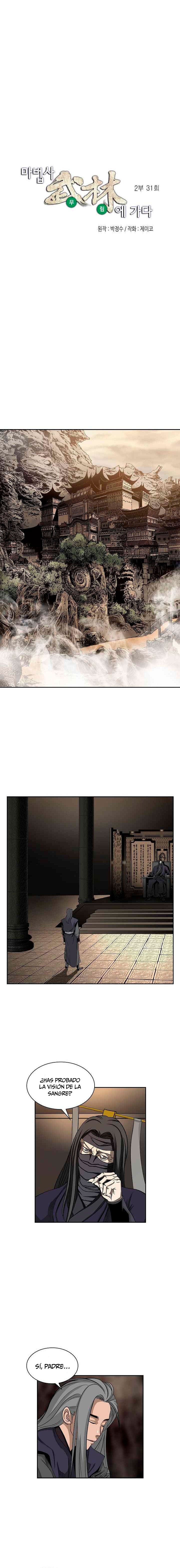 Read Mago en el Murim es Manga Online