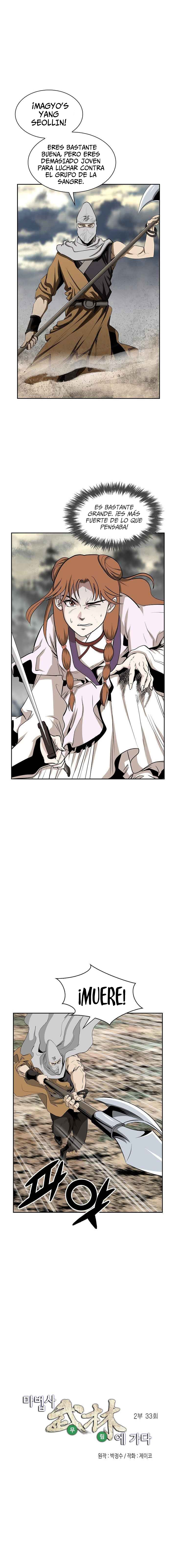 Read Mago en el Murim es Manga Online