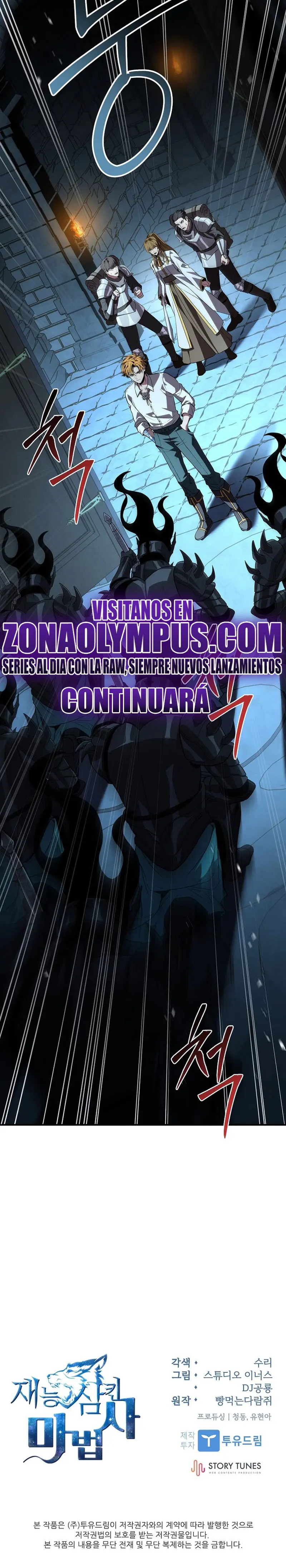 Read Mago traga-talentos es Manga Online