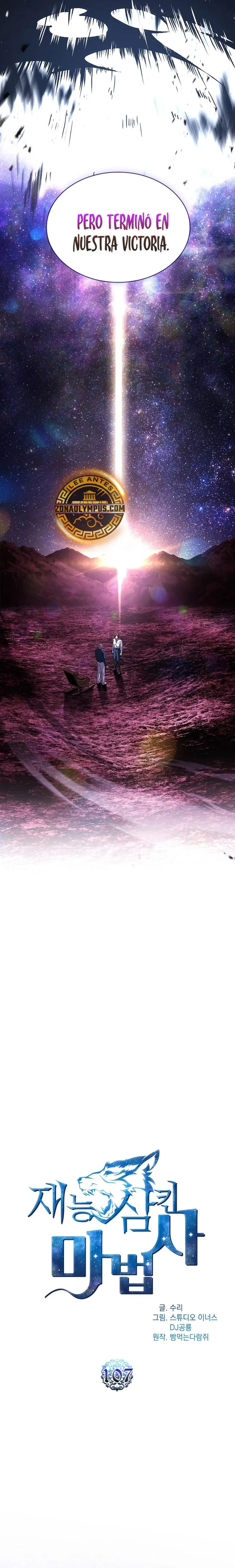 Read Mago traga-talentos es Manga Online