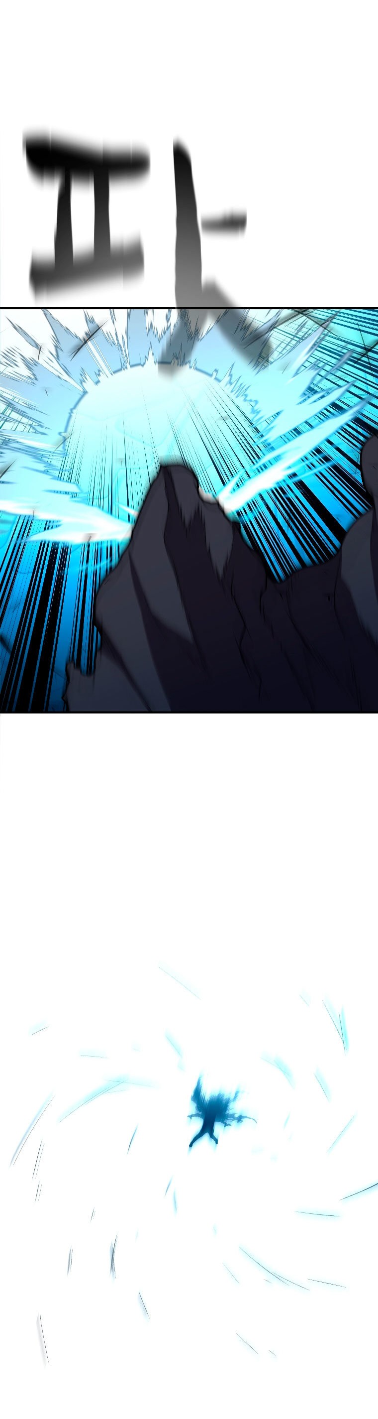 Read Mago traga-talentos es Manga Online