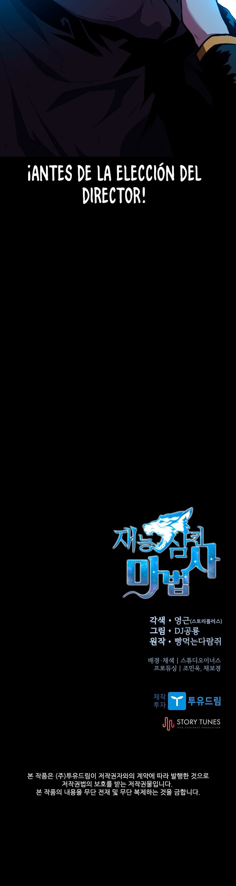 Read Mago traga-talentos es Manga Online