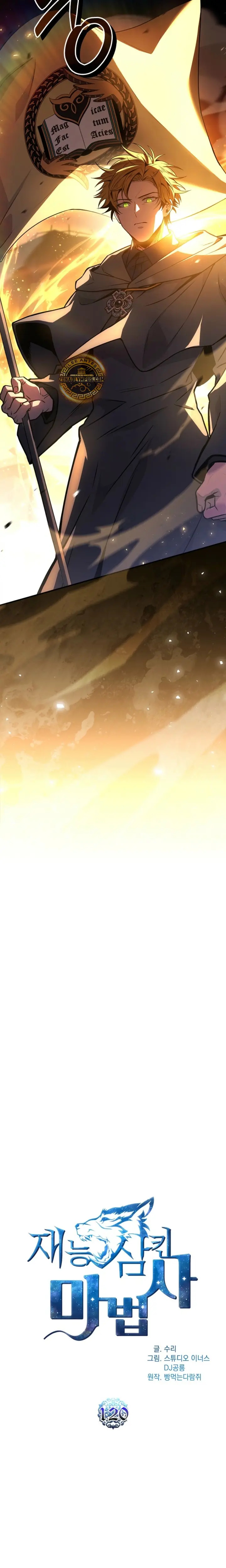 Read Mago traga-talentos es Manga Online