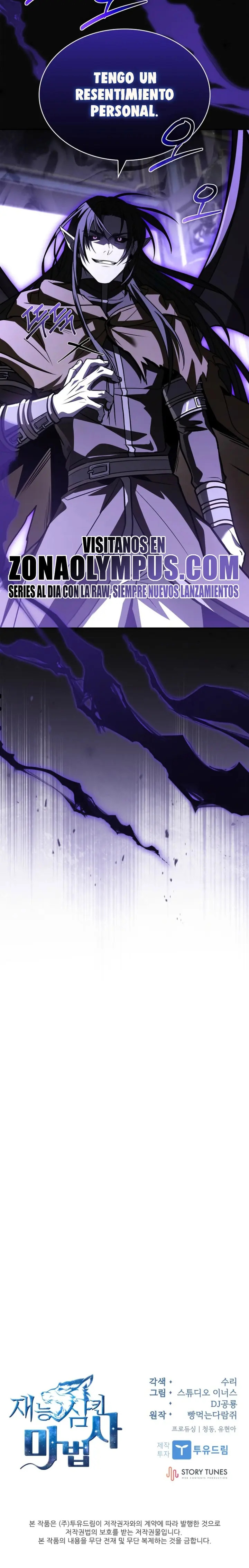 Read Mago traga-talentos es Manga Online