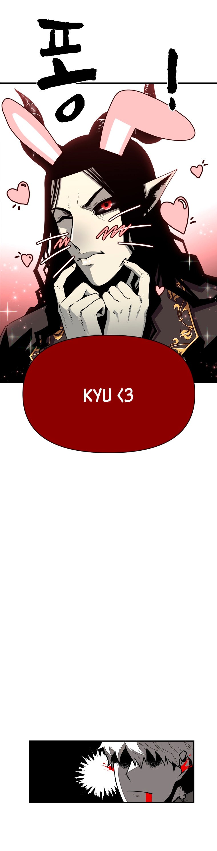 Read Mago traga-talentos es Manga Online