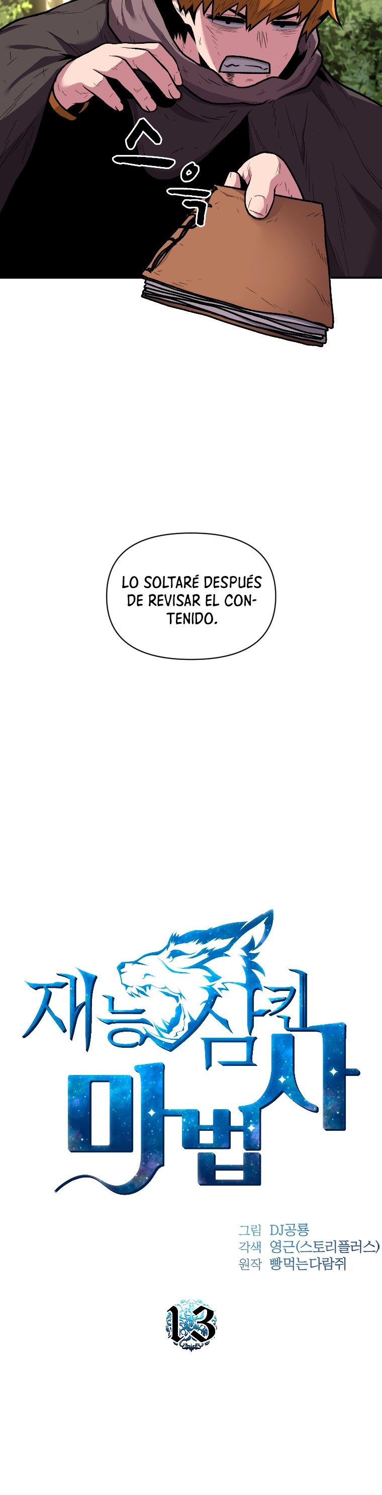 Read Mago traga-talentos es Manga Online