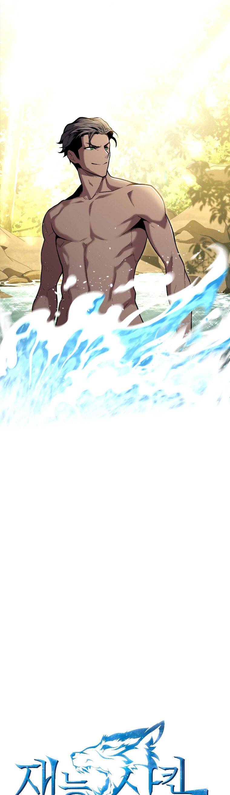 Read Mago traga-talentos es Manga Online