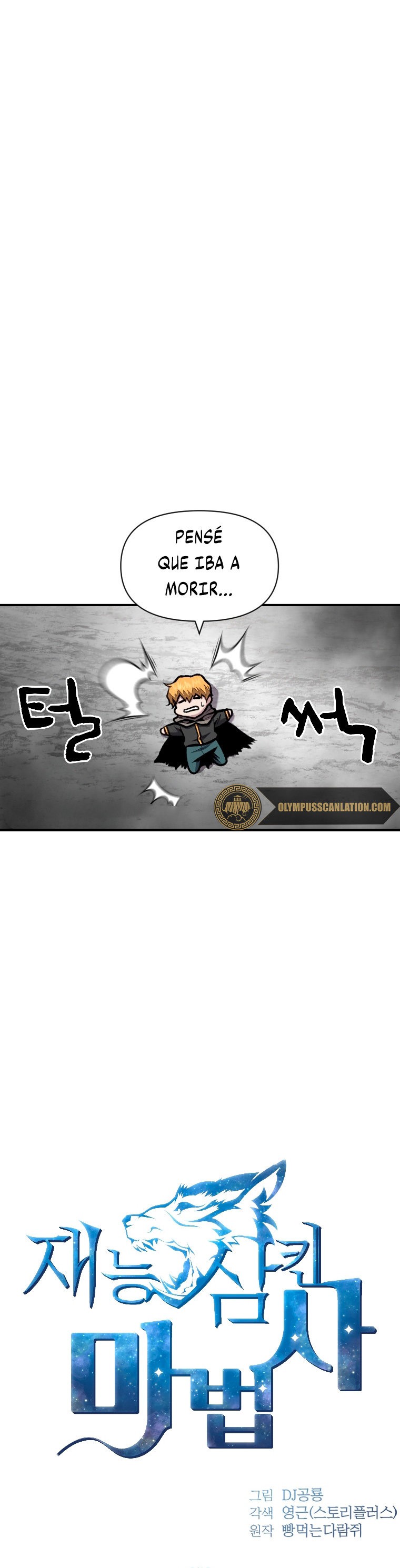 Read Mago traga-talentos es Manga Online