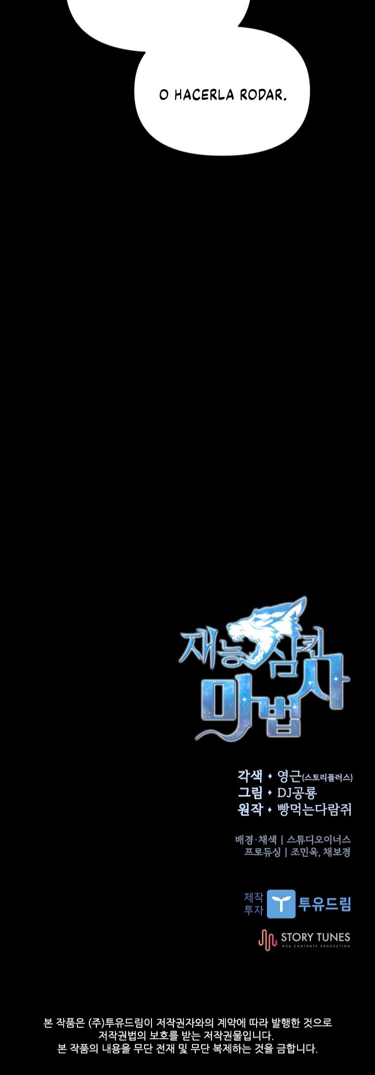 Read Mago traga-talentos es Manga Online