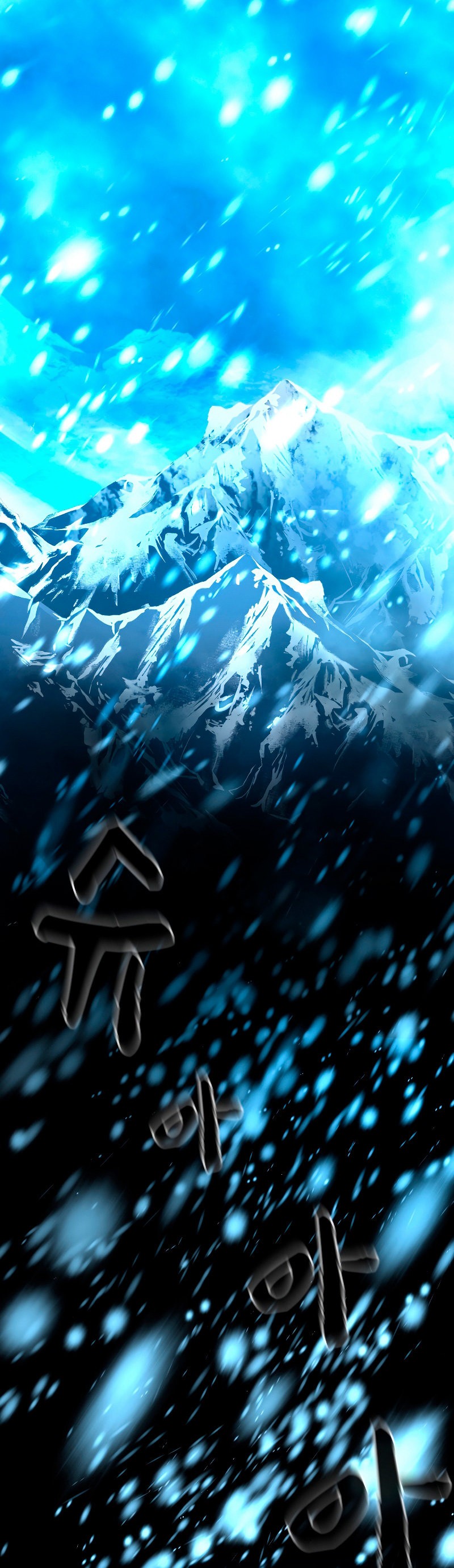 Read Mago traga-talentos es Manga Online