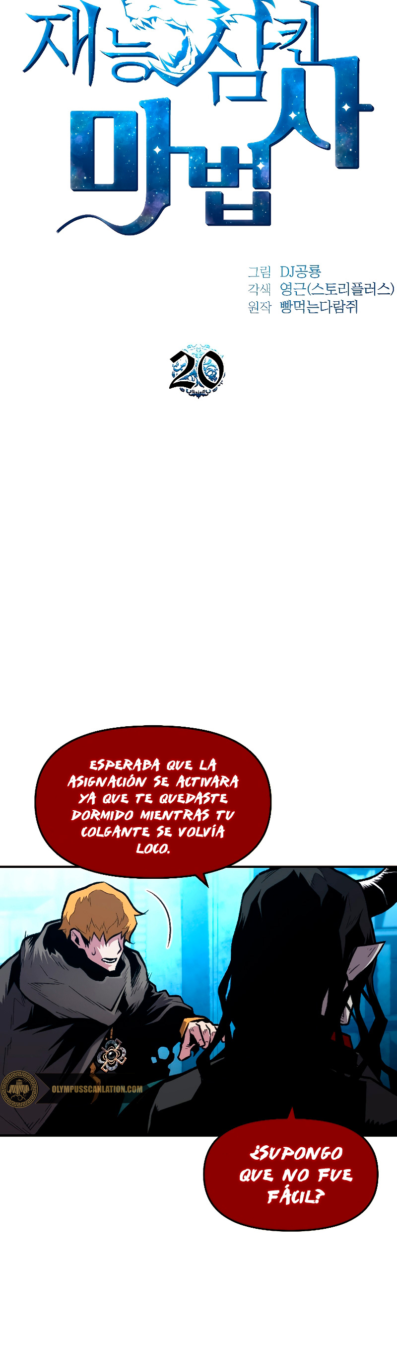 Read Mago traga-talentos es Manga Online