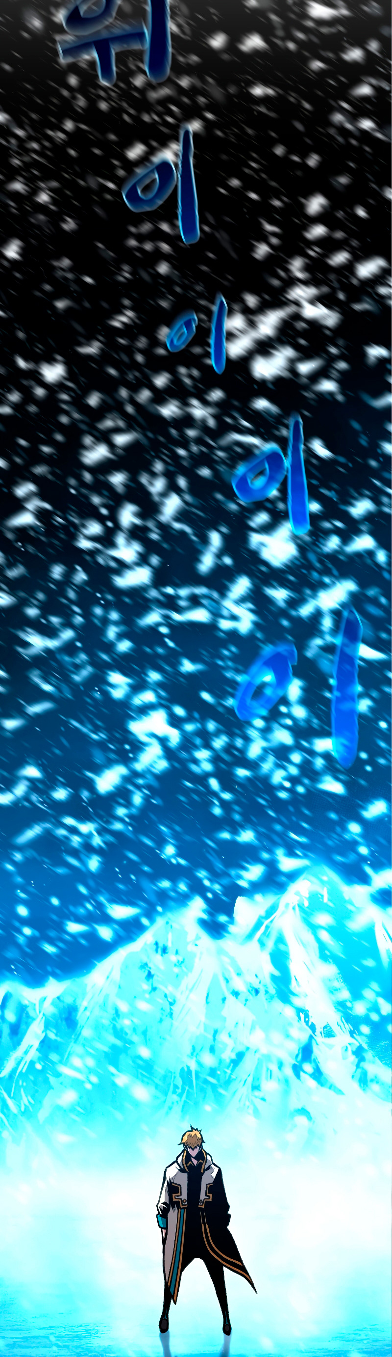 Read Mago traga-talentos es Manga Online