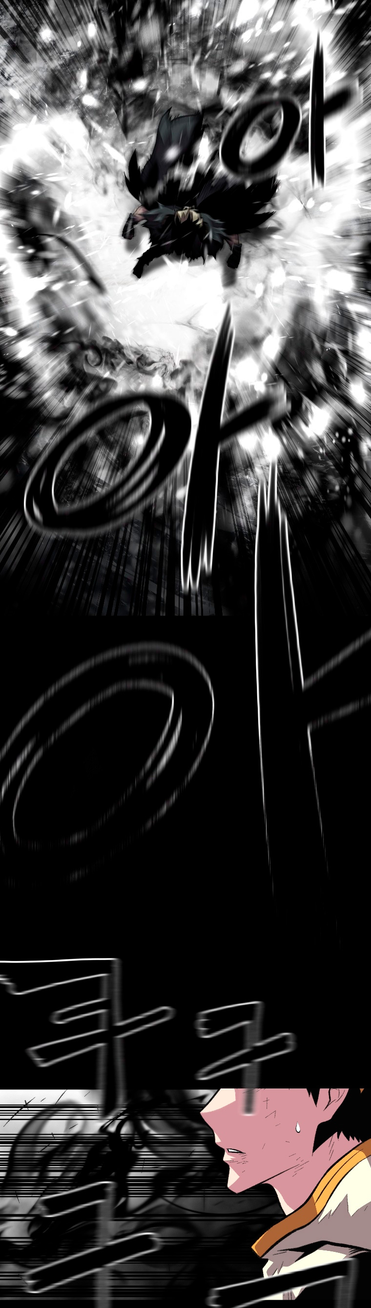 Read Mago traga-talentos es Manga Online