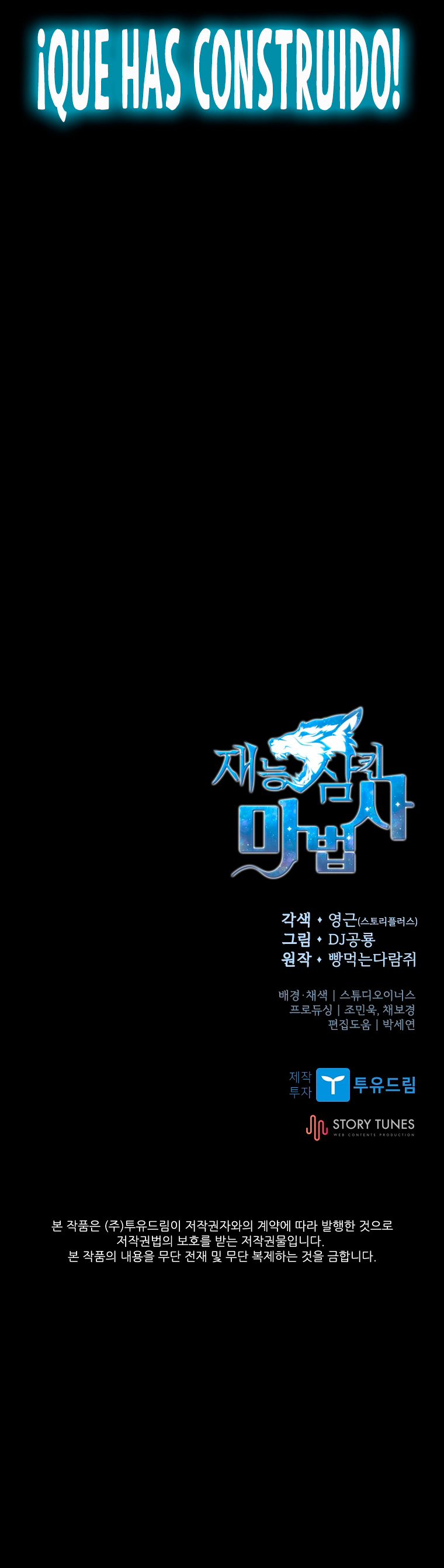 Read Mago traga-talentos es Manga Online